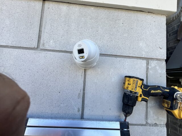 Sensor Tech Ltd – Compact Cooling System
